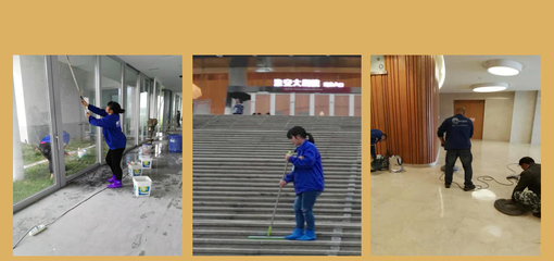 淮安專業清洗與保潔服務指南 地毯、凈化器、油煙機及建筑物清潔