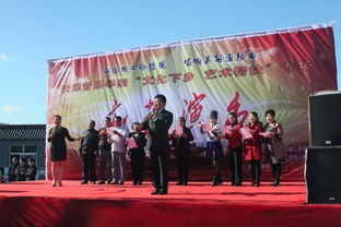 文化潤?quán)l(xiāng)土，藝術(shù)暖人心——我院師生赴薊縣漁陽鎮(zhèn)開展文化藝術(shù)交流幫扶活動(dòng)