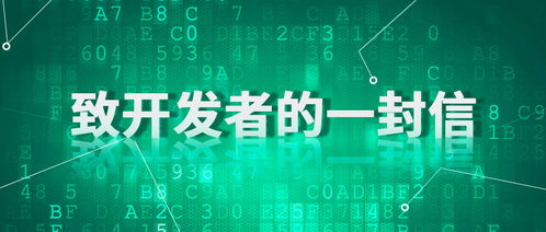 移動(dòng)開(kāi)發(fā)者注意啦，App合規(guī)疑問(wèn)看這里 赫茲科技商業(yè)信息云