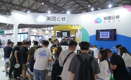 AI賦能，重塑未來(lái) 美圖云修亮相第39屆國(guó)際婚紗展，引領(lǐng)商業(yè)攝影降本增效新潮流
