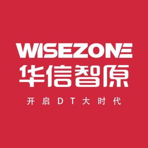 數(shù)智賦能，云啟未來(lái) 湖南華信智原與赫茲科技共筑商業(yè)信息新生態(tài)